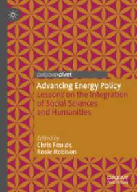 Advancing Energy Policy : Lessons on the integration of Social Sciences and Humanities （2018）