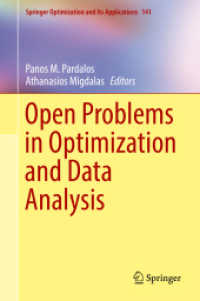 最適化とデータ解析のオープン・プロブレム<br>Open Problems in Optimization and Data Analysis (Springer Optimization and Its Applications)