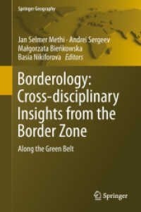 境界地帯と生態系保全の学際的研究<br>Borderology: Cross-disciplinary Insights from the Border Zone : Along the Green Belt (Springer Geography)