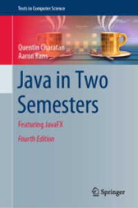 ２学期で学ぶJAVA（第４版）<br>Java in Two Semesters : Featuring JavaFX (Texts in Computer Science) （4TH）