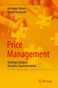 価格管理：戦略、分析、意思決定と実施<br>Price Management : Strategy, Analysis, Decision, Implementation
