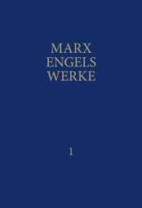 MEW / Marx-Engels-Werke Band 1 (MEW 1) （18. Auflage, 1. Auflage als Paperback. 2025. 704 S. 21.5 cm）