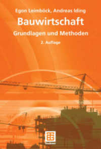 Bauwirtschaft : Grundlagen und Methoden （2ND）