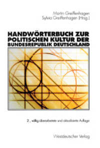 Handwörterbuch zur politischen Kultur der Bundesrepublik Deutschland （2ND）