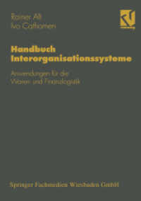 Handbuch Interorganisationssysteme : Anwendungen für die Waren- und Finanzlogistik (Wirtschaftsinformatik)