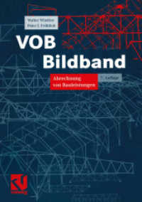 VOB Bildband : Verdingungsordnung für Bauleistungen Abrechnung von Bauleistungen （7TH）