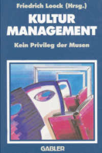 Kulturmanagement : Kein Privileg der Musen