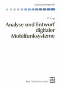 Analyse und Entwurf digitaler Mobilfunksysteme (Informationstechnik)