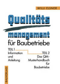 Qualitäts management für Baubetriebe （Softcover Reprint of the Original 1st 1997）