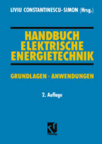 Handbuch Elektrische Energietechnik : Grundlagen · Anwendungen （2ND）