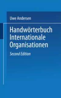 Handwörterbuch Internationale Organisationen (Universitätstaschenbücher) （2ND）