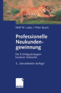 Professionelle Neukundengewinnung （3RD）