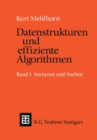 Datenstrukturen und effiziente Algorithmen : Band 1: Sortieren und Suchen (Leitfäden und Monographien der Informatik) （2. Aufl. 2012. x, 317 S. X, 317 S. 244 mm）