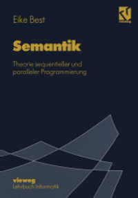 Semantik : Theorie sequentieller und paralleler Programmierung (Lehrbuch Informatik)