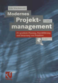 Modernes Projektmanagement （7TH）