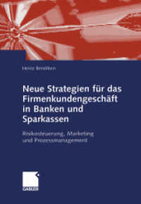 Neue Strategien fur das Firmenkundengeschaft in Banken und Sparkassen