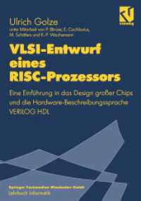 VLSI-Entwurf eines RISC-Prozessors : Eine Einführung in das Design großer Chips und die Hardware-Beschreibungssprache VERILOG HDL (Lehrbuch Informatik)