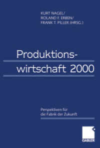 Produktionswirtschaft 2000 : Perspektiven für die Fabrik der Zukunft