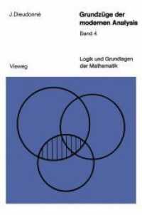 Grundzüge Der Modernen Analysis (Logik Und Grundlagen Der Mathematik) （1976）