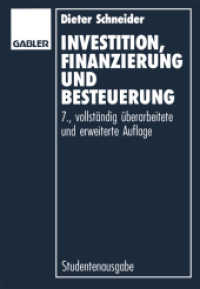 Investition, Finanzierung und Besteuerung -- Paperback / softback (German Language Edition) （7. Aufl. 1）