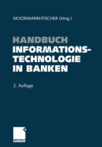 Handbuch Informationstechnologie in Banken （2ND）