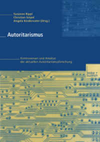 Autoritarismus : Kontroversen und Ansätze der aktuellen Autoritarismusforschung （2012. 284 S. 284 S. 6 Abb. 210 mm）