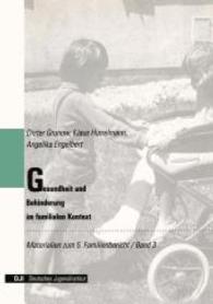 Vieweg Programmbibliothek Mikrocomputer. Gesundheit und Behinderung im familialen Kontext （1994. 2012. 179 S. 244 mm）
