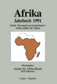 Afrika Jahrbuch 1991 : Politik, Wirtschaft und Gesellschaft in Afrika südlich der Sahara （1992）