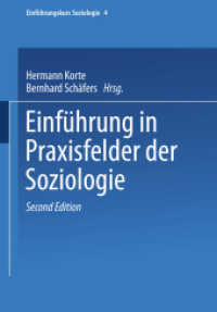 Einführung in Praxisfelder der Soziologie (Universitätstaschenbücher) （2ND）