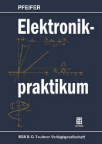 Elektronikpraktikum （3RD）