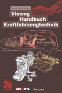 Vieweg Handbuch Kraftfahrzeugtechnik (Atz/mtz-fachbuch)