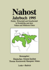 Nahost Jahrbuch 1995 : Politik, Wirtschaft und Gesellschaft in Nordafrika und dem Nahen und Mittleren Osten （Softcover reprint of the original 1st ed. 1996. 2012. 254 S. 254 S. 7）