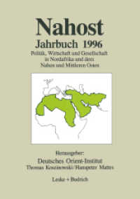 Nahost Jahrbuch 1996 : Politik, Wirtschaft und Gesellschaft in Nordafrika und dem Nahen und Mittleren Osten