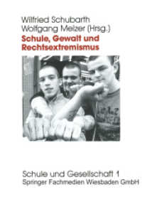 Schule, Gewalt und Rechtsextremismus : Analyse und Prävention (Schule und Gesellschaft) （Softcover reprint of the original 1st ed. 1993. 2013. 291 S. 291 S. 21）
