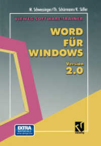 Vieweg Software-Trainer Word für Windows 2.0 （Softcover Reprint of the Original 1st 1992）