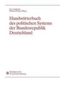 Handworterbuch des politischen Systems der Bundesrepublik Deutschland -- Paperback (German Language Edition)