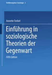 Einführung in soziologische Theorien der Gegenwart (Universitätstaschenbücher) （5TH）