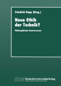 Neue Ethik der Technik? : Philosophische Kontroversen （Softcover Reprint of the Original 1st 1993）