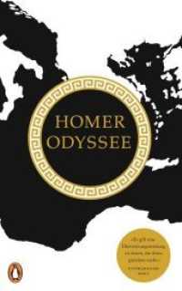 Odyssee (Penguin Taschenbuch .10048) （Erstmals im TB. 2016. 448 S. 216 mm）