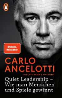 Quiet Leadership - Wie man Menschen und Spiele gewinnt (Der Spiegel Bestseller) （Erstmals im TB. 2017. 320 S. 188 mm）