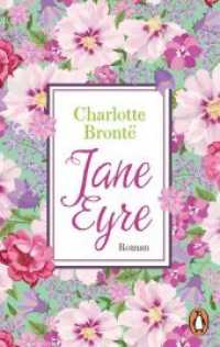 Jane Eyre : Roman (Penguin Taschenbuch 10285) （2018. 608 S. 188 mm）