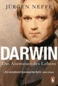 Darwin : Das Abenteuer des Lebens (Penguin Taschenbuch 10312) （2017. 544 S. 188 mm）
