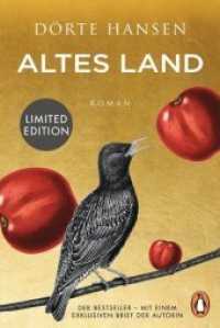 Altes Land : Roman. Mit einem exklusiven Brief der Autorin. Ausgezeichnet mit dem Usedomer Literaturpreis 2016 und als 'Lieblingsbuch des unabhängigen Buchhandels' 2015 (Penguin Taschenbuch .10386)