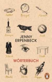 Wörterbuch (Penguin Taschenbuch .10390) （2018. 112 S. 188 mm）