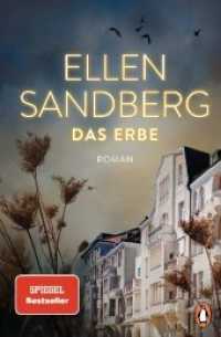 Das Erbe : Roman. Der große SPIEGEL-Bestseller über Familie, Schuld und Verbrechen, die uns alle angehen (Penguin Taschenbuch 10402) （Originalausgabe. 2019. 512 S. 207 mm）