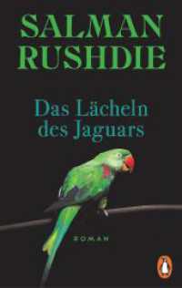 Das Lächeln des Jaguars : Eine Reise durch Nicaragua （Neuveröffentlichung. 2023. 176 S. 2 SW-Abb. 188 mm）