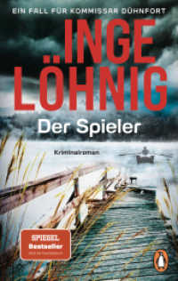 Der Spieler (Dühnfort 10) : Ein Fall für Kommissar Dühnfort. Kriminalroman - Der Bestseller jetzt im Taschenbuch (Ein Kommissar-Dühnfort-Krimi 10) （Neuveröffentlichung. 2025. 448 S. 187 mm）