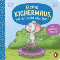 Kleine Kichermaus, mit dir macht alles Spaß! : Pappbilderbuch mit Verwandelschiebern für Kinder ab 2 Jahren (Die Kleine-Gefühlstiere-Reihe 3) （Originalausgabe. 2022. 12 S. Mit fbg. Illustrationen & Verwandelschieb）