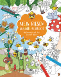 Mein Riesen-Wimmel-Malbuch - Unterwegs mit der kleinen Biene : Großformatiges Malbuch ab 4 Jahren （Originalausgabe. 2022. 16 S. Mit fbg. Illustrationen. 401 mm）