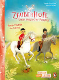 Zauberhufe - Unser magischer Ponyhof - Pony-Freunde im Galopp : Erstlesebuch ab 7 Jahren - für geübte Leseanfänger ab der 2. Klasse (PENGUIN JUNIOR - Einfach selbst lesen: 4. Lesestufe - Die Zauberhufe-Reihe 2) （Originalausgabe. 2023. 112 S. Mit fbg. Illustrationen. 216 mm）